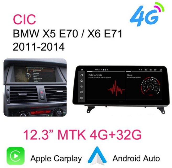 BMW E70 X5 12.3인치 자동차 네비게이션 GPS 안드로이드 카플레이 모니터, 8코어, 12.3 32G CIC