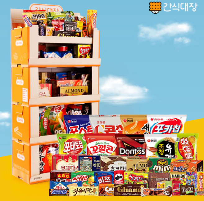 [간식대장] 간식대장 발렌타인데이 팬트리 "골라먹는 간식바 곽과자와 함께" 다양하고 풍성한 종합간식선물세트 어린이날선물 사무실선물 집들이선물 32종, 과자세트, 1개