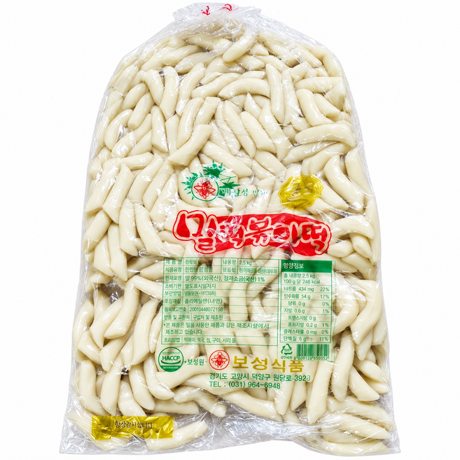 보성 밀떡볶이 소 4kg 분식, 3개