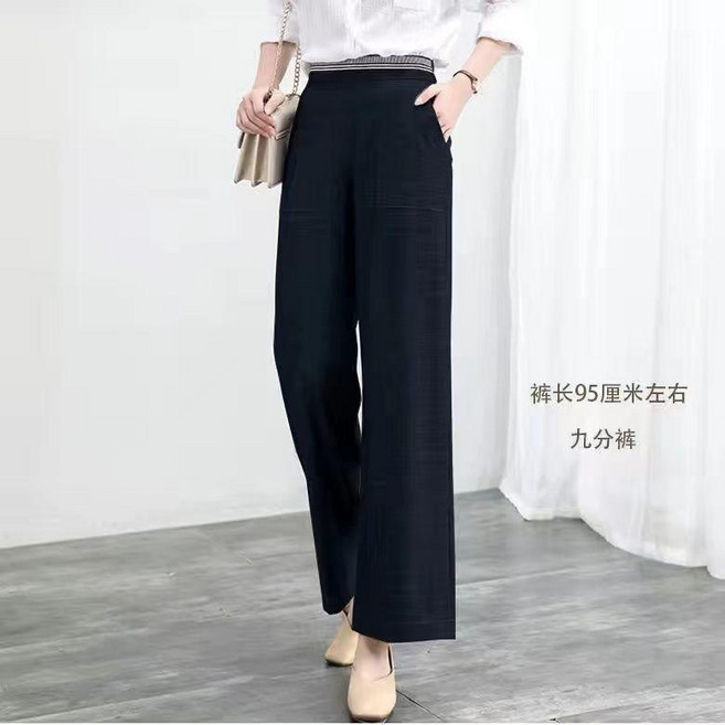 天絲牛仔褲女 寬褲 冰絲闊腿褲 夏季新款 高腰顯瘦 垂感長褲 寬鬆八分褲/九分褲 薄款透氣