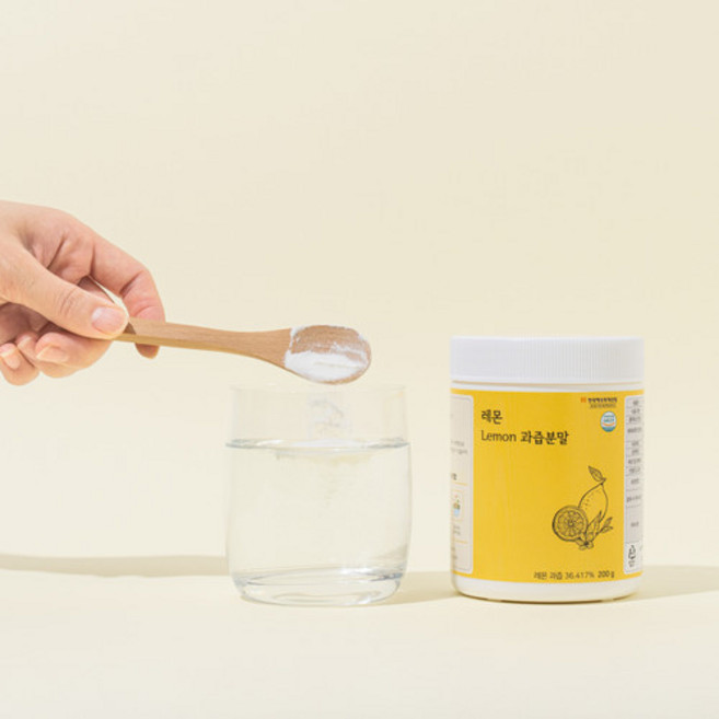미국산 비타민C 칼슘 엽산 추출분말 마그네슘 레몬과즙분말 스마트세일즈, 2개, 200g