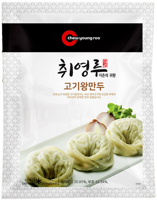 취영루 고기왕만두 420g 푸짐하고 속이꽉찬 왕만두, 6개
