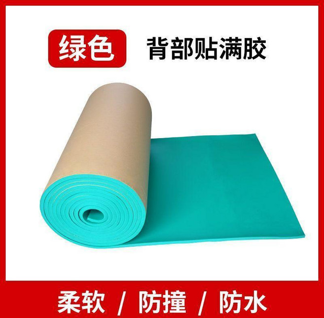 防撞海綿軟包 居家安全防護貼, 綠色, 1個
