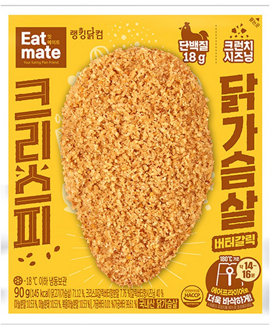 [랭킹닭컴] 잇메이트 크리스피 닭가슴살 버터갈릭, 10개, 90g