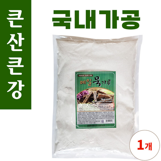 큰산큰강 메밀묵가루 1kg, 1개