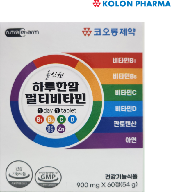 마시는 대신 하루한알 코오롱 올인원 멀티비타민 2개월분 60정