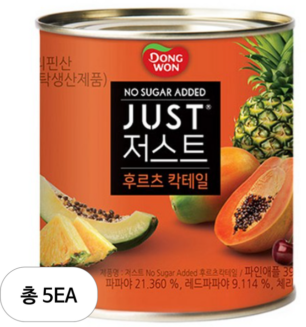 JUST 노슈가 후르츠 칵테일 통조림, 5개, 822g