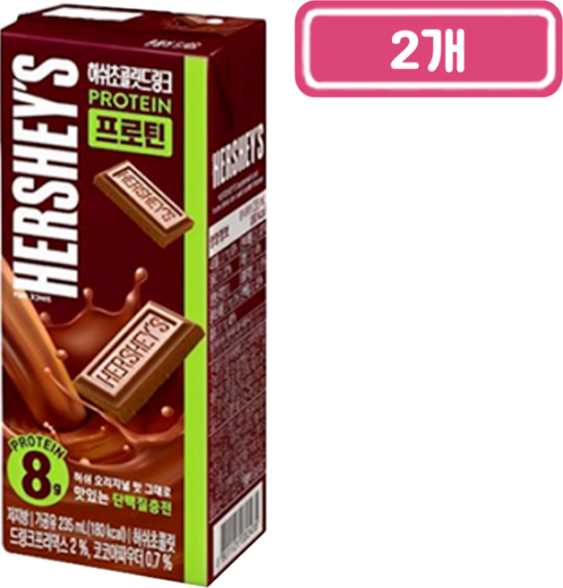매일)허쉬초코드링크프로틴235ml, 235ml, 2개