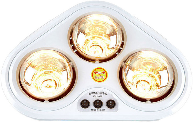 [AC-Mall] 실내 벽걸이 히터/1초 순간 욕실 난방/대한민국 브랜드 대동/복사열 쾌적난방/방수패킹 램프 개별스위치