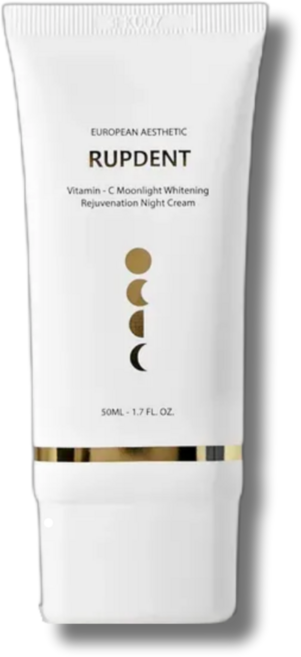 독일원료 비타민C 기미 얼굴 미백크림 주름 개선 탄력 나이트 크림, 1개, 50g