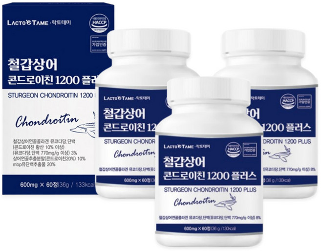 철갑상어 콘드로이친 1200 c6s cs6 6형 저분자 콘도로이친 콘드라이친 육형 뮤코다당단백 콜라겐 난각막 초록입홍합 정 알약형, 3개