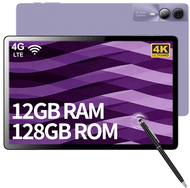 11인치 LTE 태블릿PC 안드로이드14 12GB RAM 128GB WiFi 지원 12000mAh 대용량 배터리 학습용 인강용 영상 시청 키보드 터치펜 포함, Wi-Fi+Cellular, 소프트 퍼플