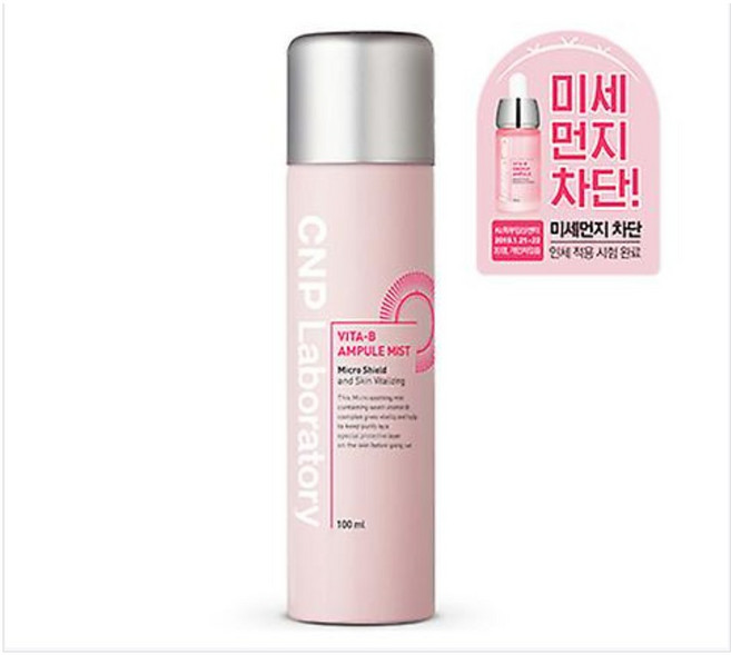 씨앤피 비타 비 앰플 미스트, 100ml, 1개