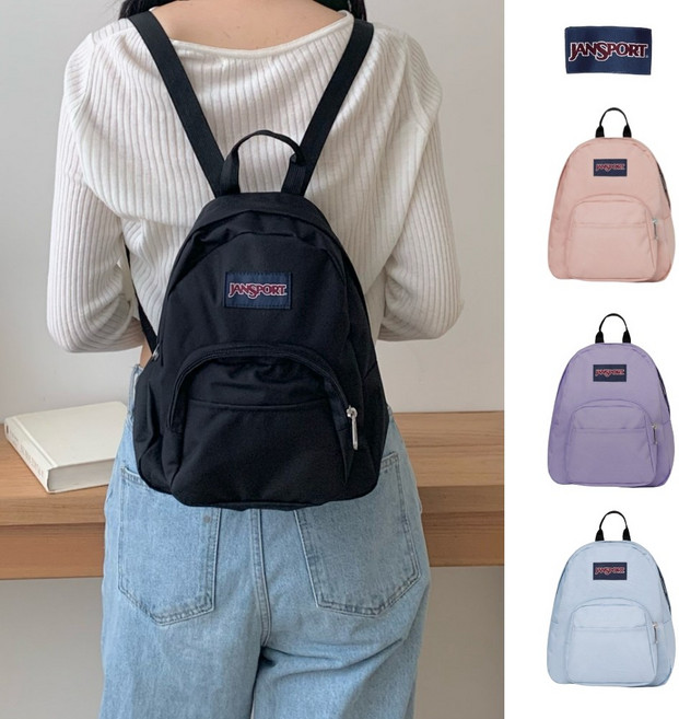 정품 잔스포츠 mpl-312 하프파인트 미니 백팩 dhlb-02 여성 데일리 가방 키즈 가방 + 휴대용 파우치 제공