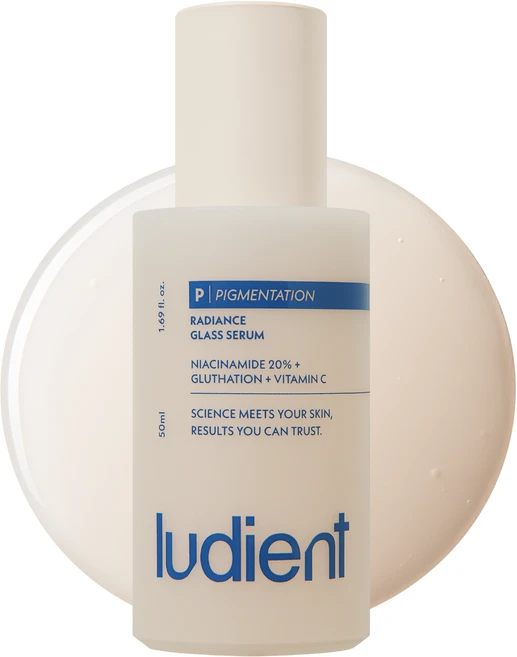 루디언트 래디언스 글래스 세럼, 1개, 50ml - 쿠팡