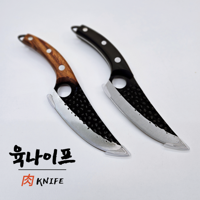 자칸 육나이프 클래식 캠핑 정육 고기 뼈칼, 나무색, 1개