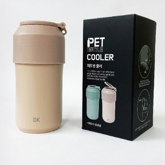 음료 보냉백 페트병 생수 500ml 쿨러 스포츠보틀 바틀, 핑크, 1개