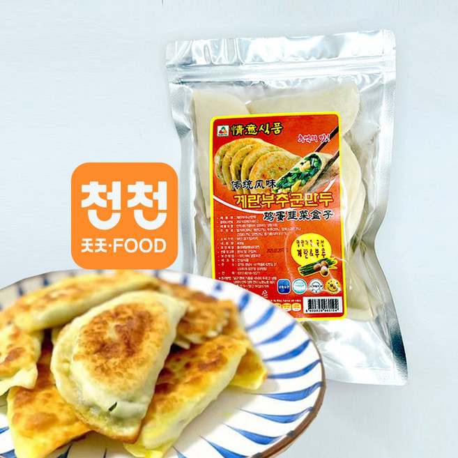 [천천중국식품]고항맛 부추계란 쥬차이허즈 400g 한국생산 비조리 군만두, 1개