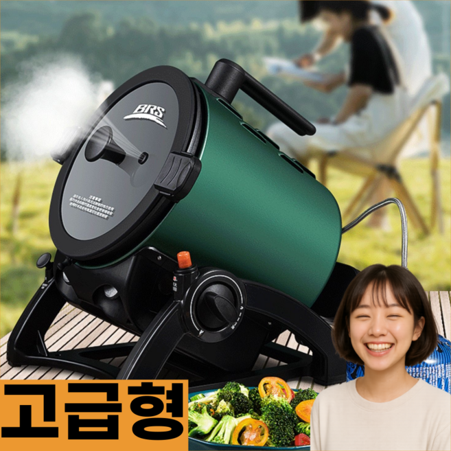 통통픽 가정용 야외용 오븐 삼겹살 통돌이 오븐, 통돌이기계