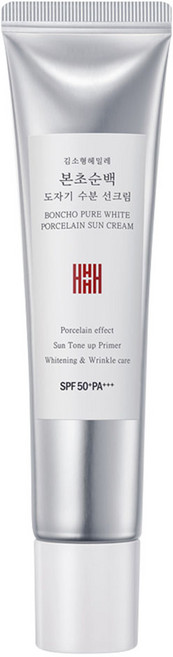 김소형헤밀레 본초순백 도자기 수분 선크림 SPF 50+PA+++, 30ml, 1개
