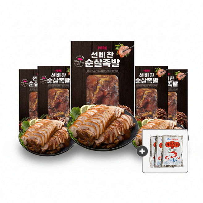 선비찬 무뼈순살족발 300g X 5개 (+새우젓3개) 살로만 1.5Kg