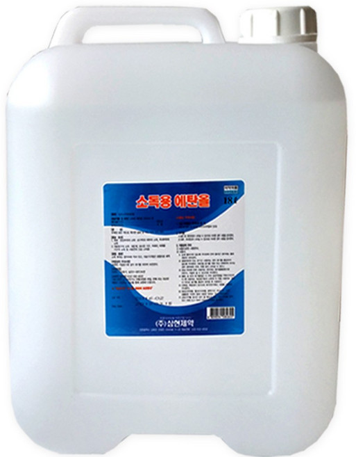 삼현제약 소독용 에탄올 18l 대용량 83% 알콜 청소용 알코올 소독약, 1개