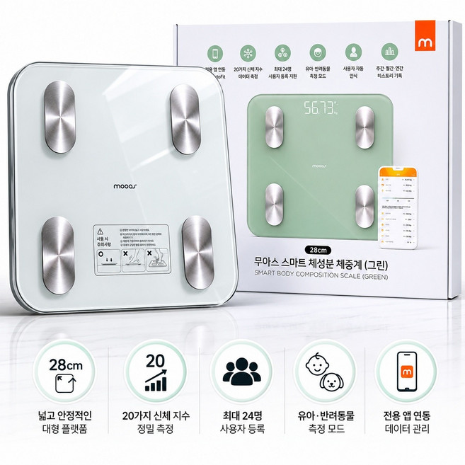 무아스 스마트 체성분 체중계, 1개, 틸, MBCS11D