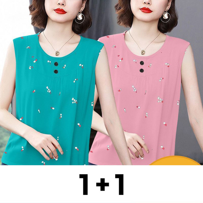 메인워크 1+1 중년 여성 빅사이즈 민소매 나시 티셔츠 여름 엄마룩 냉장고 루즈핏 심플 기질 패션 쿨링 풀오버 아우터 상의 2매입