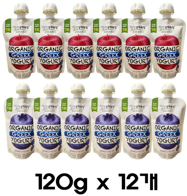 매일 상하목장 유기농그릭요거트120g 사과케일6+블루베리케일6/총12개입/냉장무배, 120g, 12개