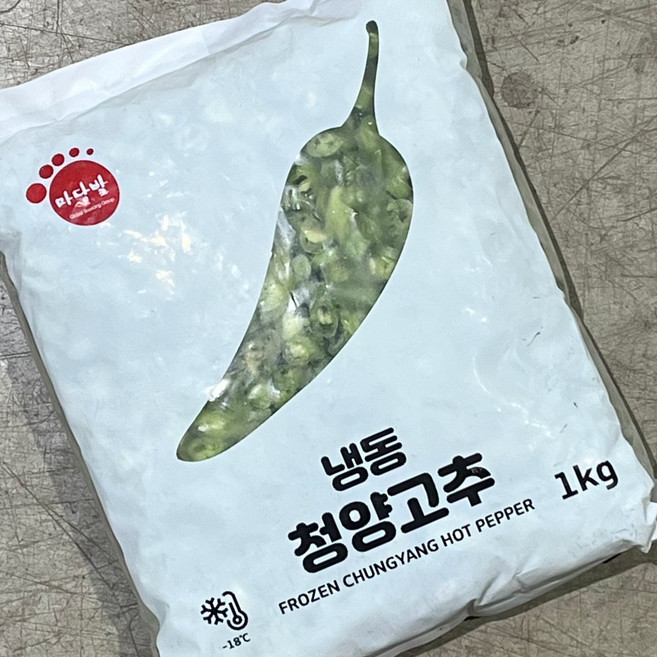 산정마을 냉동 청양고추 슬라이스 1kg, 1봉