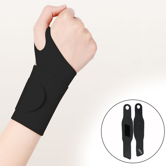 얇은 심리스 손목보호대 고탄력 일상 스포츠 손목 안정, 블랙