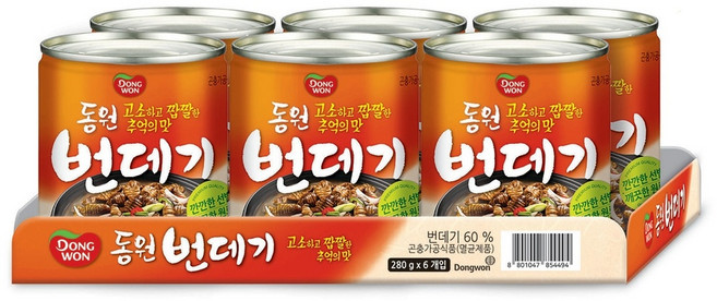 동원 번데기 280g x 6, 6개