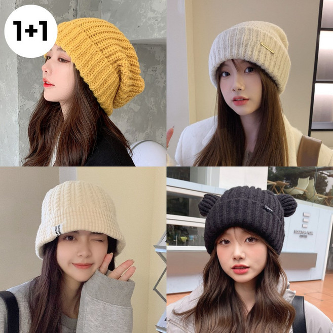[당일출고/1+1] 일더하기일 11종 니트 겨울 모자 비니 방한모자 털모자 숏비니 패딩모자 겨울비니 귀달이모자 귀마개