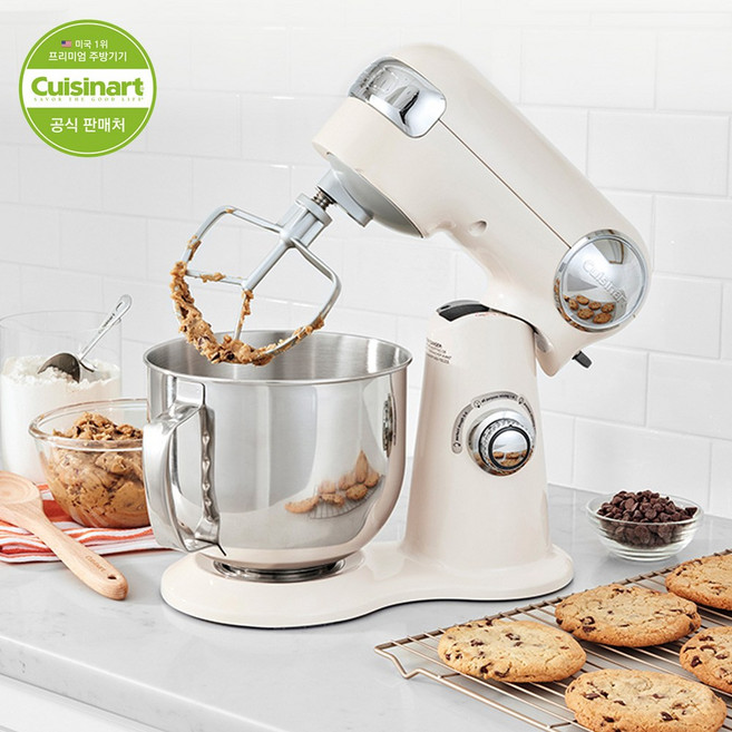 쿠진아트 홈베이킹 5.2L 마스터 반죽기 SM-50CRMKR(크림), 상세 설명 참조