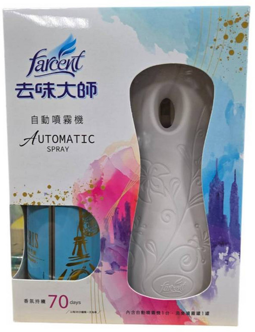 去味大師 自動噴霧機組(1機1罐), 1個