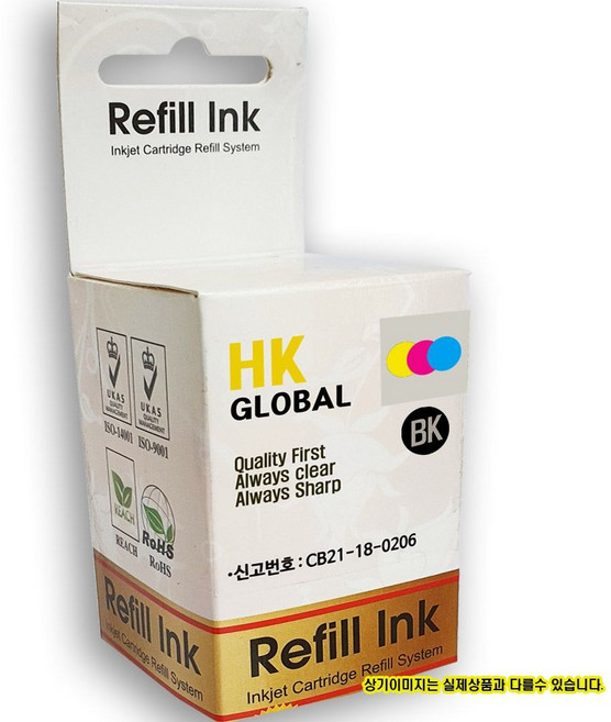 캐논 MOMMY PHOTO TS5170 컬러 대용량 재생잉크 무한 프린터 인쇄 리필 잉크 재생 카트리지 복합기 호환 레