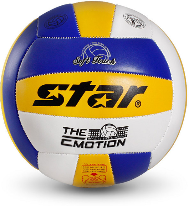 스타 2020년 배구공 더이모션 칼라 4호 5호 VB625-33T, 더 이모션 칼라 4호, 1개