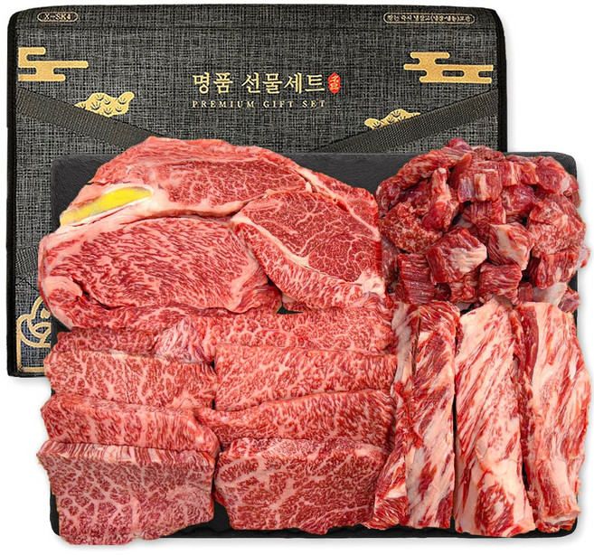 푸드지 마장동 최고급 한우 1++ 투쁠 선물세트 2호, 1세트