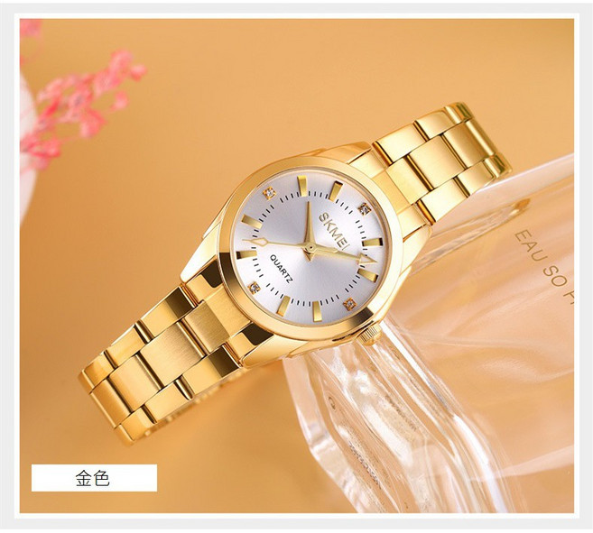 SKMEI 時刻美 1620 精美水鑽鑲嵌石英女錶 防水設計 多色可選