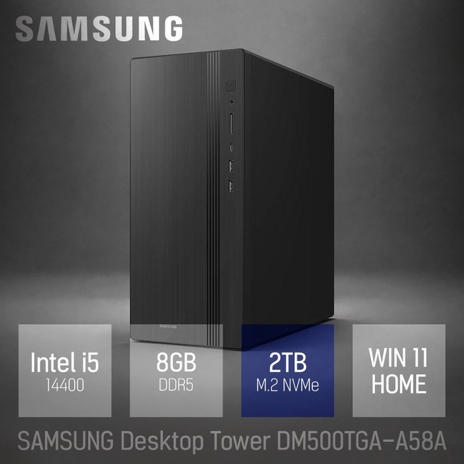 삼성 데스크탑 Tower DM500TGA-A58A, WIN11 Home, 2TB, 8GB