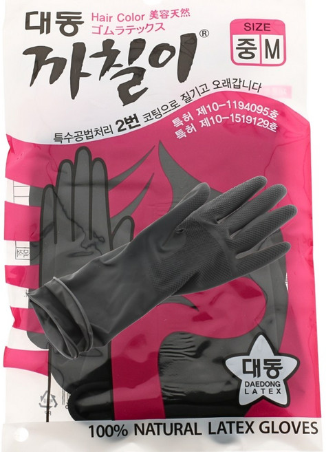대동 까칠이 천연 라텍스 미용장갑 / 아이보리 블랙, 중(블랙), 1개