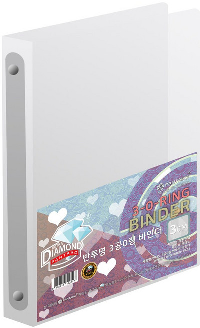판타노 엑스트라 다이아몬드 포토카드 바인더 속지, 반투명3공O링 바인더(속지없음)