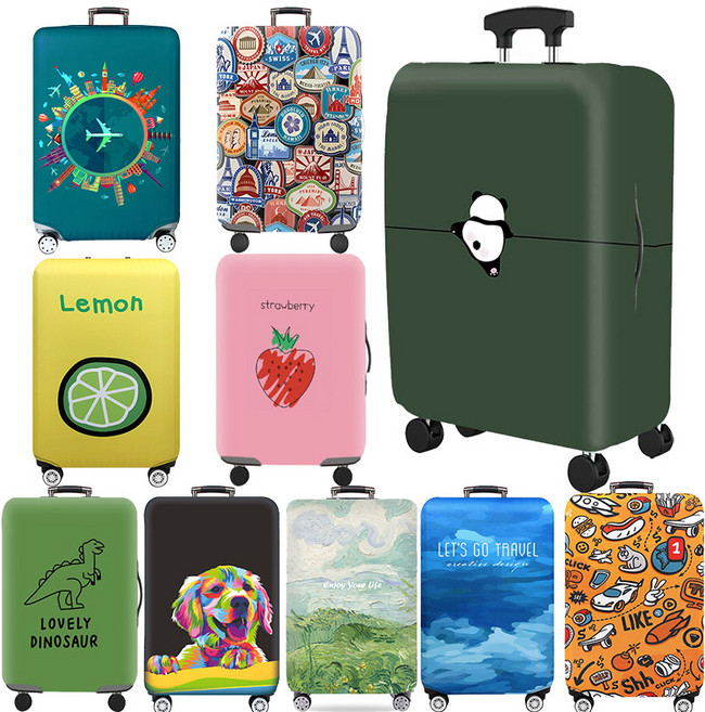 미니멀트립 스판방수 캐리어커버 (HFTR)