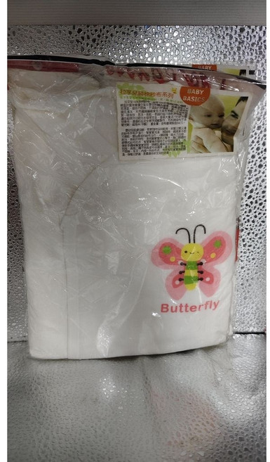 拉孚兒 純棉紗布長版紗布肚衣 蝴蝶圖案
