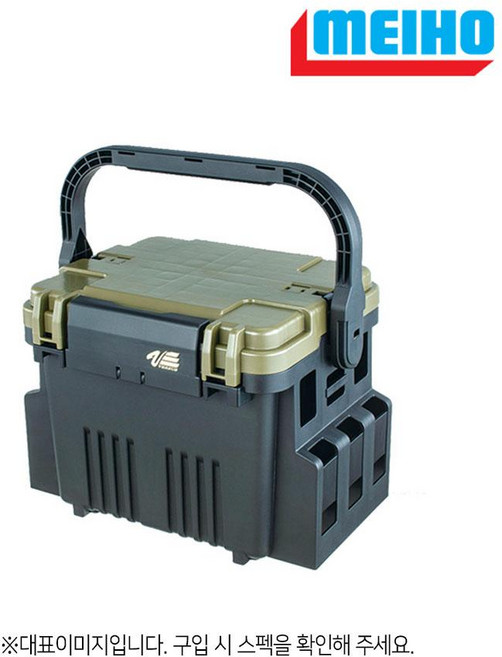 메이호 태클박스 런건 시스템박스 VS-7080N 그린투톤