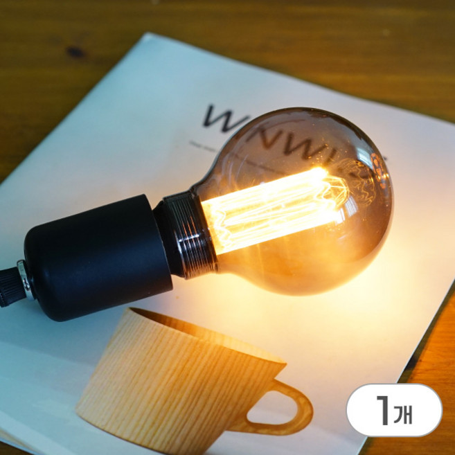 엘포스 LED 에디슨 볼전구 G80 3W 클래식 실버 카페전구 인테리어램프, 1개, 전구색