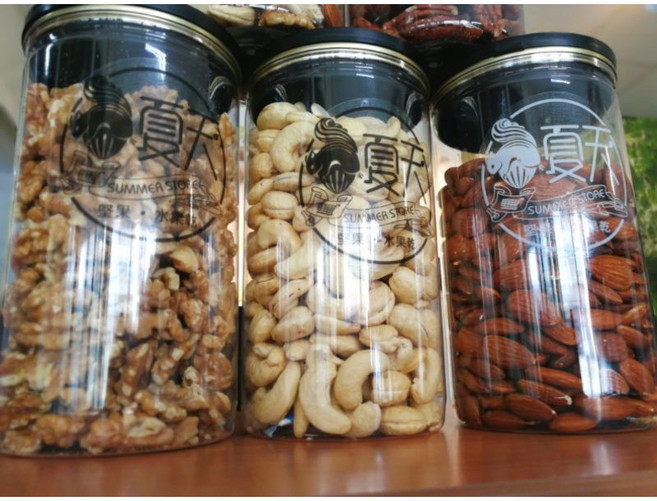 SUMMER STORE 罐裝綜合堅果, 1個, 罐裝原味夏威夷果600克