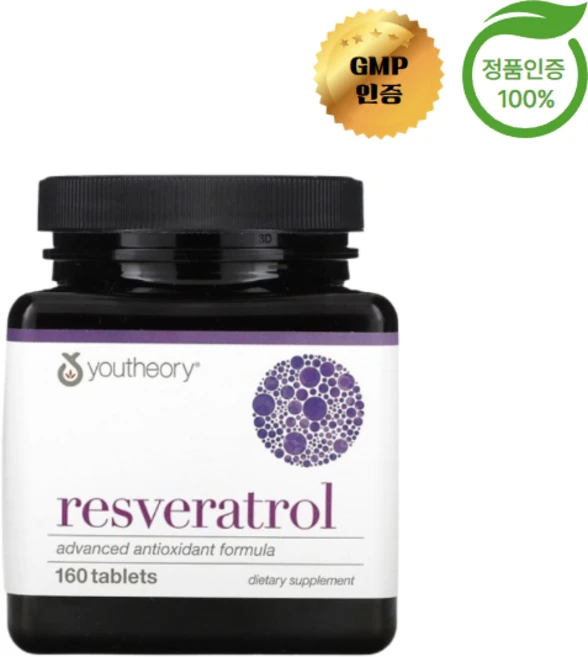 Youtheory 레스베라트롤 100mg Resveratrol, 1개, 160정 - 쿠팡