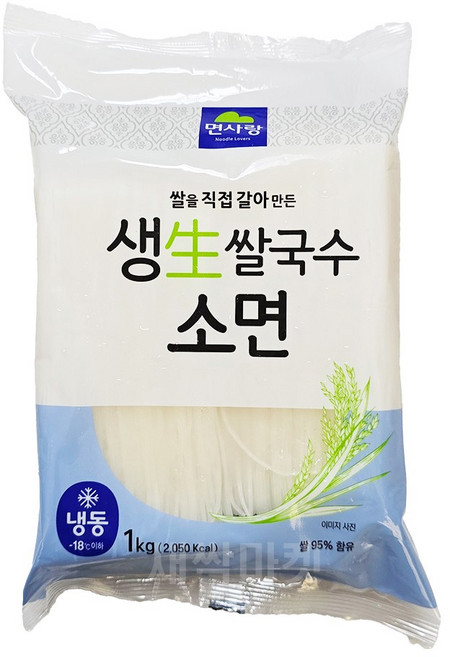 면사랑 생 쌀국수 소면, 1개, 1kg