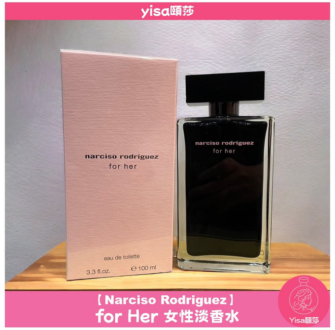 Narciso Rodriguez for Her 女性淡香水, 1個, 100ml, 100ml